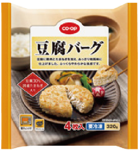 テーマ食材coop豆腐バーグ (4枚入り)