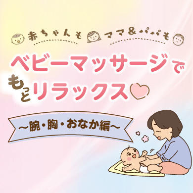 <?php the_title();?>