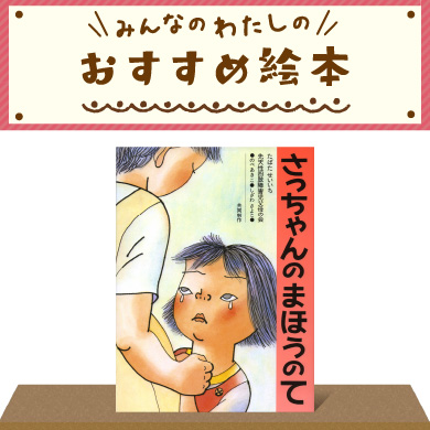 <?php the_title();?>