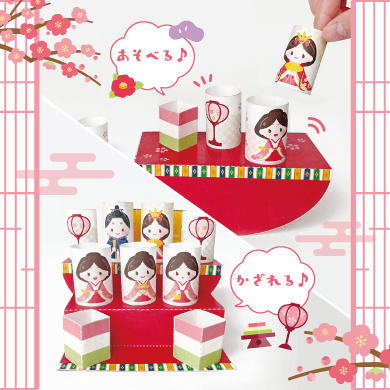 <?php the_title();?>