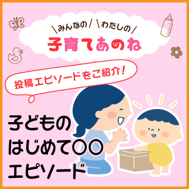 <?php the_title();?>