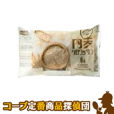 <?php the_title();?>