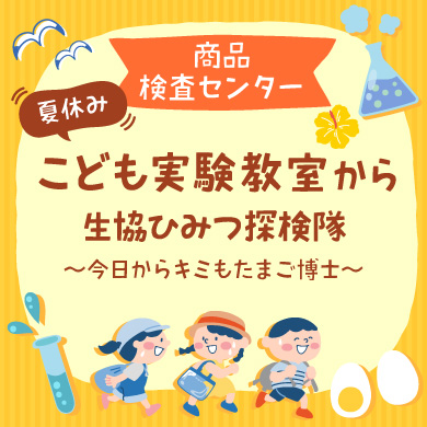 <?php the_title();?>