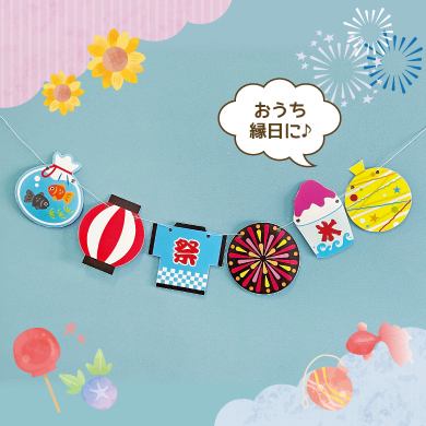 <?php the_title();?>