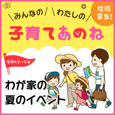 <?php the_title();?>