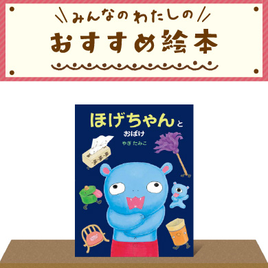 <?php the_title();?>